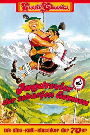 Oh Schreck mei Hos' is weg (1975)