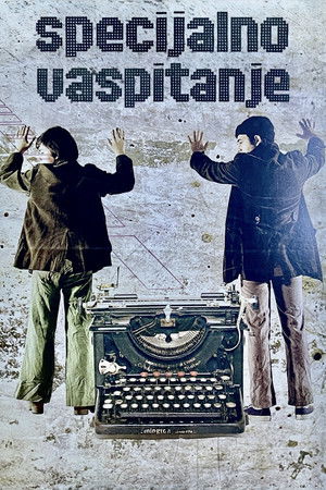 Éducation spéciale (1977)