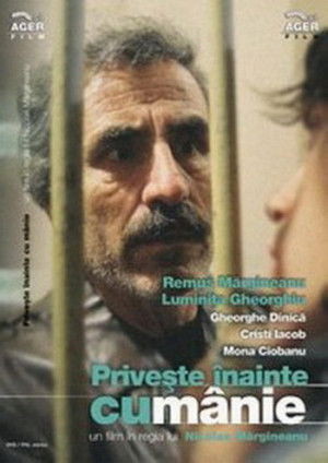 Priveste înainte cu mânie (1993)