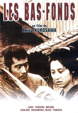 Les Bas-fonds (1957)