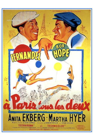 À Paris tous les deux (1958)