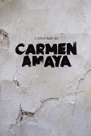 L'últim ball de Carmen Amaya (2014)