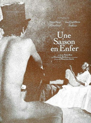 Une saison en enfer (1971)