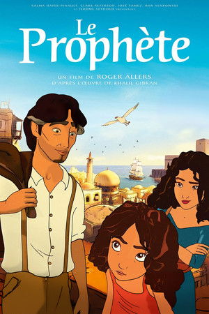 Le Prophète (2014)