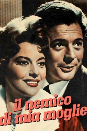 Il nemico di mia moglie (1959)