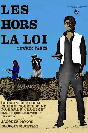 Les Hors-La-Loi (1969)