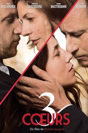 3 cœurs (2014)