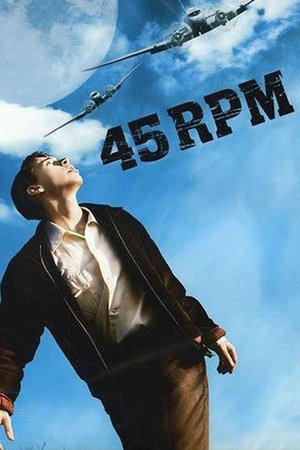 45 R.P.M. (2008)