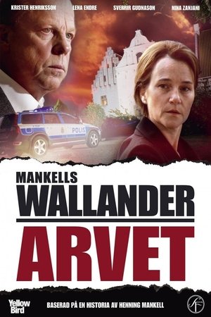 Arvet (2010)