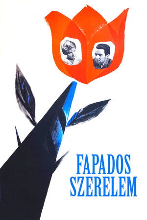 Fapados szerelem (1960)