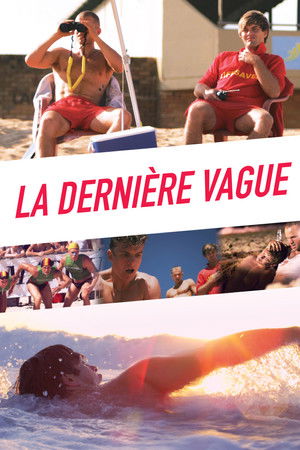 La Dernière vague (2015)