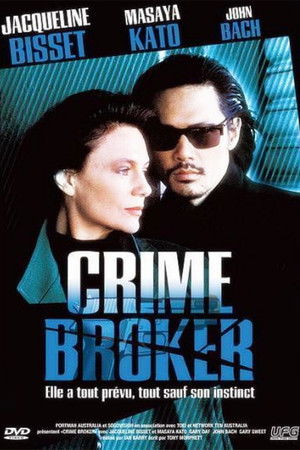 Crime Broker (1993)