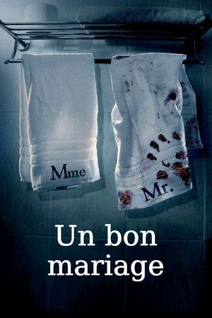 Couple modèle (2014)