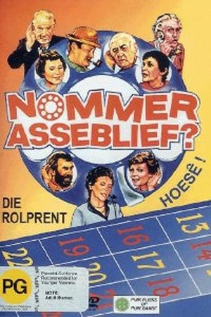 Nommer asseblief? Die Rolprend (1981)
