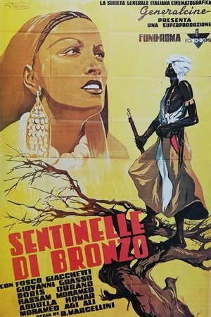 Sentinelle di bronzo (1937)