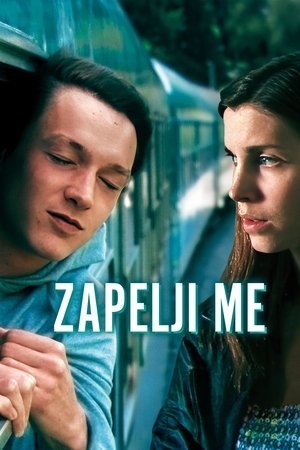 Zapelji me (2013)