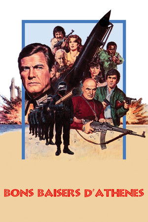 Bons baisers d'Athènes (1979)