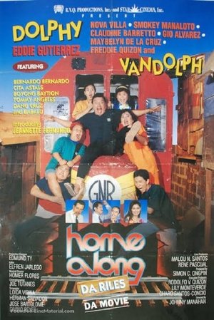 Home Along da Riles: Da Movie (1993)