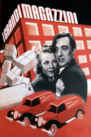 Les grands magasins (1939)