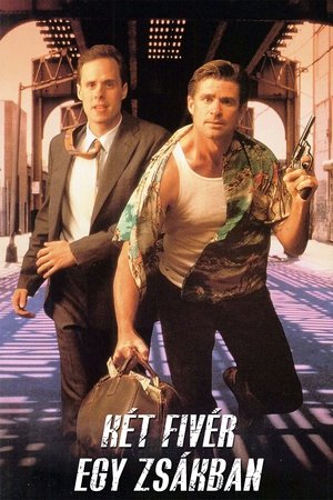 Hand Gun (1994)
