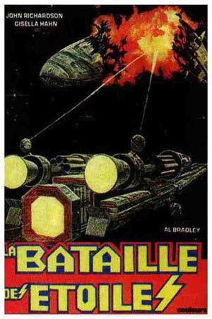 La Bataille des étoiles (1978)