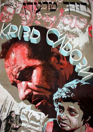 Крізь сльози (1928)