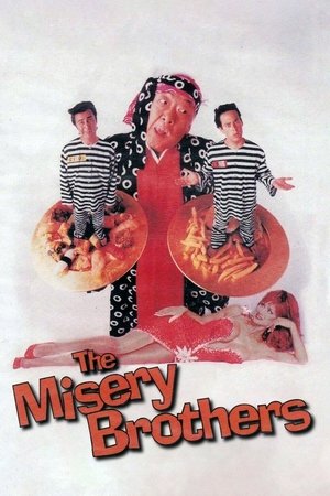 The Misery Brothers (1995)