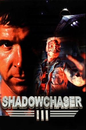 Shadowchaser 3 (1995)
