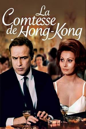 La Comtesse de Hong-Kong (1967)