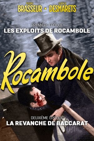 La Revanche de Baccarat (1948)