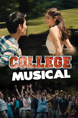 College Musical (2014)