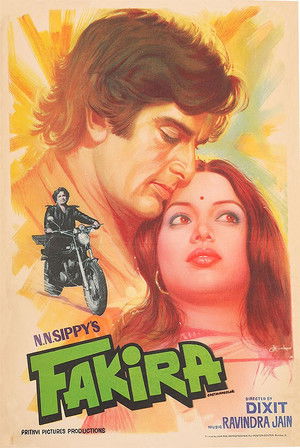 फकीरा (1976)