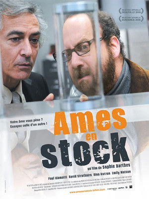 Âmes en stock (2009)