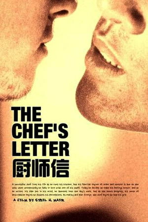 The Chef's Letter (2008)