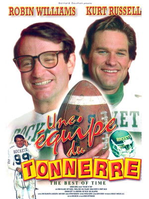 Une équipe du Tonnerre (1986)