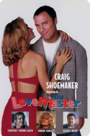 The Lovemaster (1997)