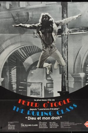 Dieu et mon droit (1972)