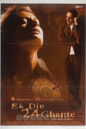 Ek Din 24 Ghante (2003)