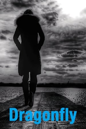 Dragonfly (2014)