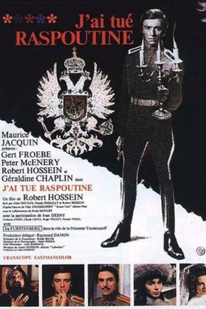 J'ai tué Raspoutine (1967)