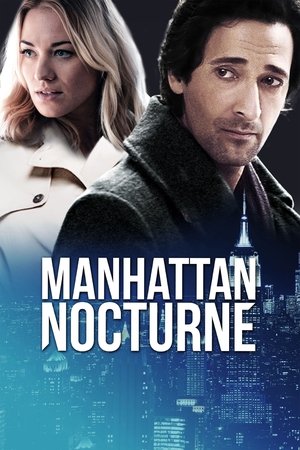 Manhattan Nocturne (2016)
