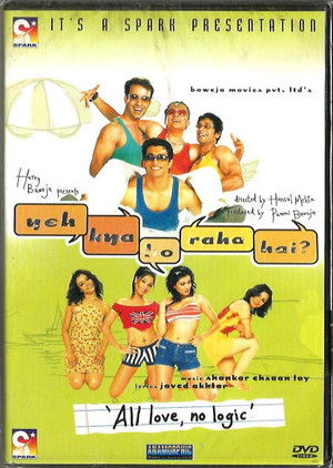 Yeh Kya Ho Raha Hai (2002)