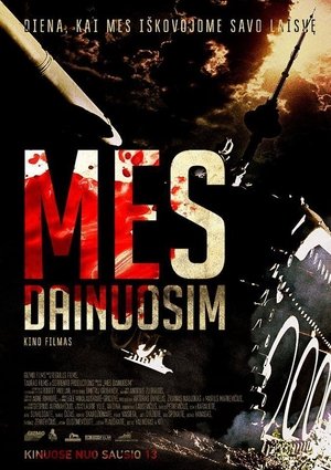 Mes dainuosim (2015)