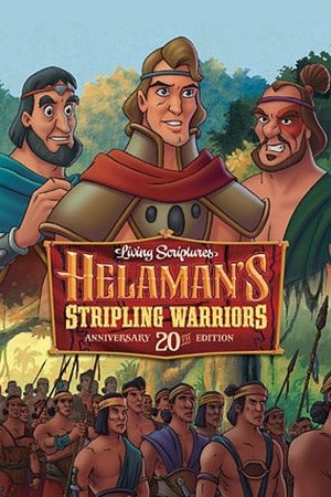 Helaman's Stripling Warriors (1990)