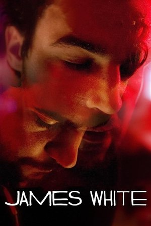 James White (2015)