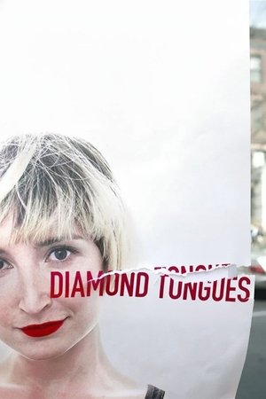 Diamond Tongues (2015)