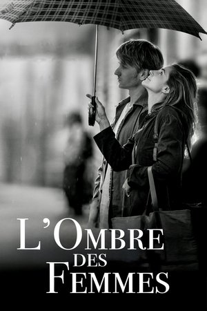 L'Ombre des femmes (2015)
