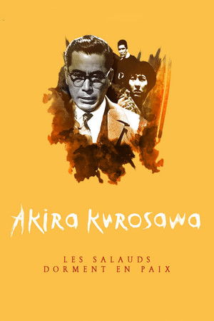 Les Salauds dorment en paix (1960)