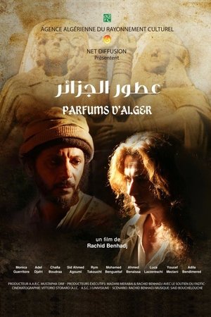 Parfums d'Alger (2015)