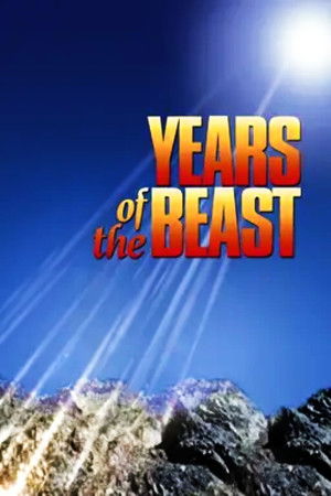 Years of the Beast (1981)